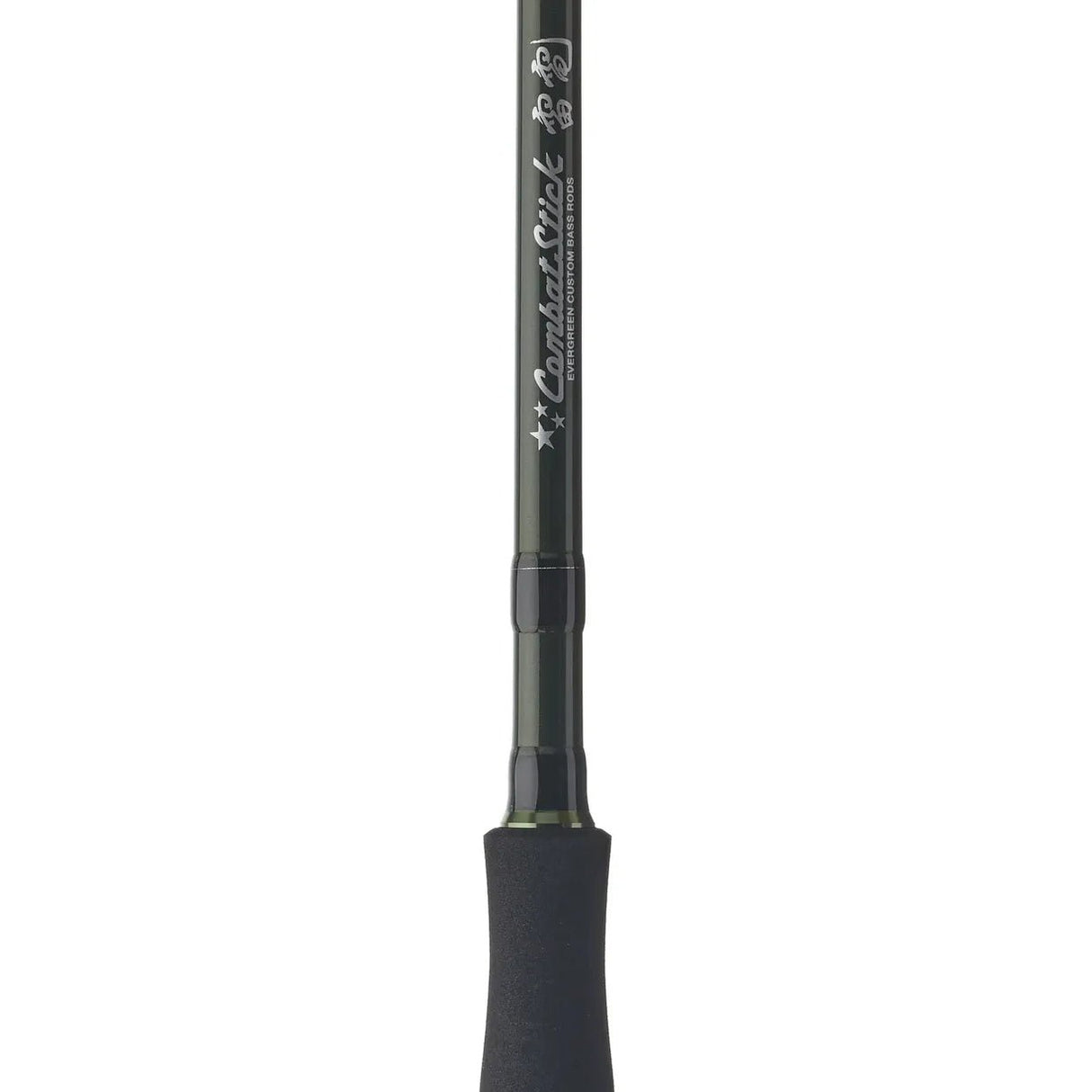 EVERGREEN COMBAT STICK SPINNING ROD - Tackle Shack TX