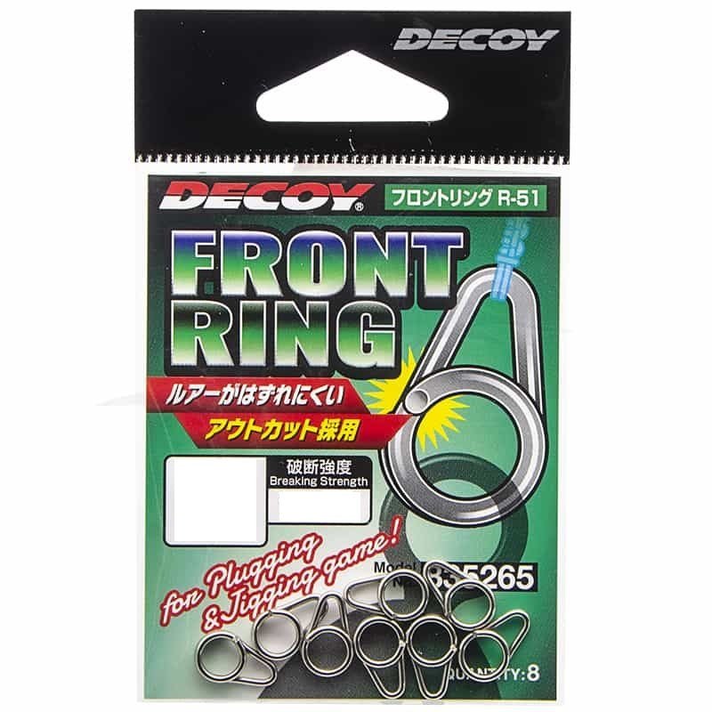 Decoy Front Ring - Tackle Shack TX