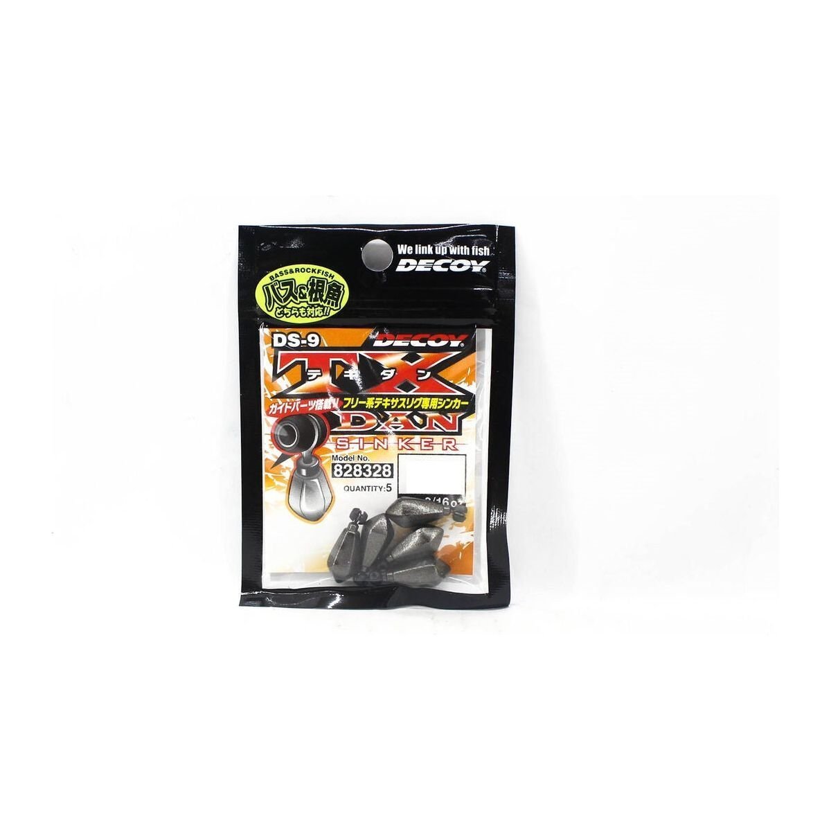 Decoy TX Dan Sinker DS - 9 - Tackle Shack TX