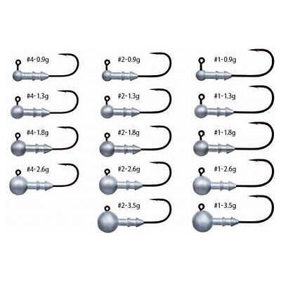 GAMAKATSU HORIZON HEAD 1/0 - Tackle Shack TX