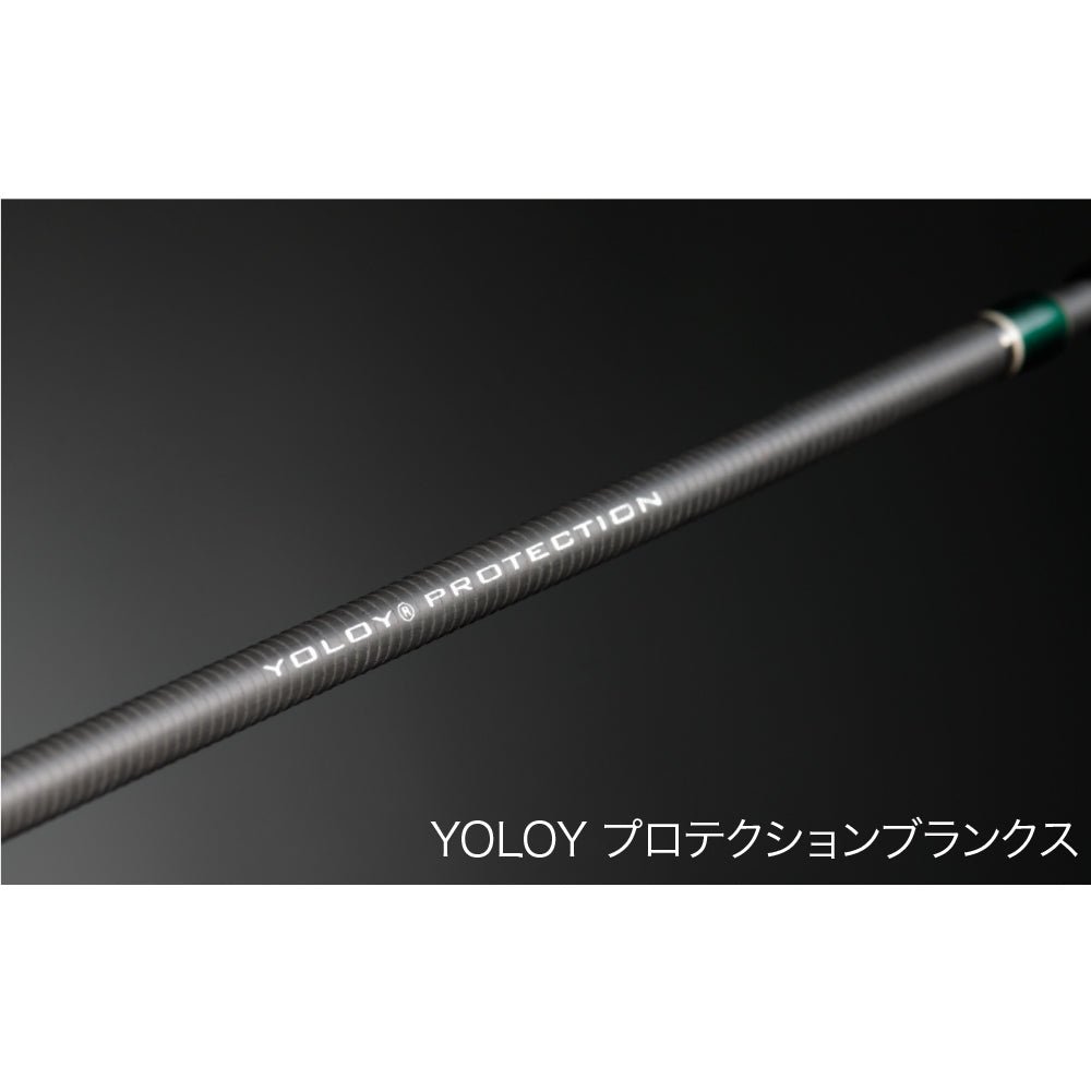 GREAT HUNTING Spinning Rod - Tackle Shack TX