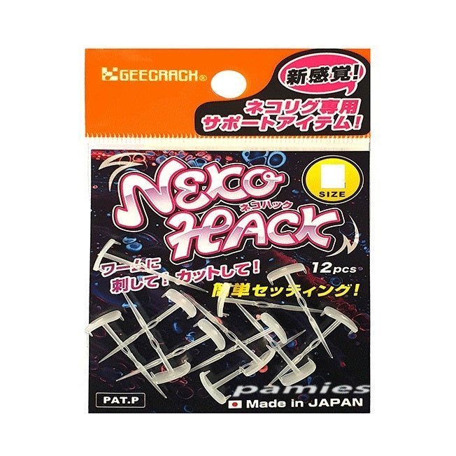 Geecrack Neko Hack - Tackle Shack TX