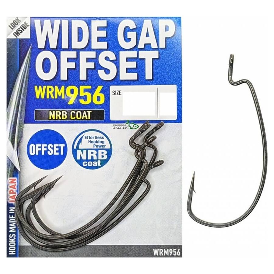 Hayabusa Wide Gap Offset WRM 956 - Tackle Shack TX