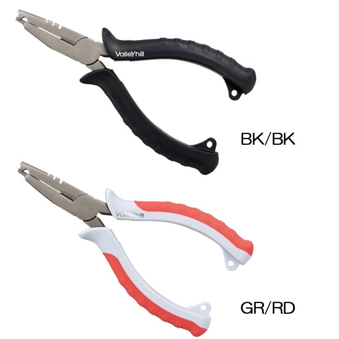 ValleyHill Split Ring Pliers - Tackle Shack TX