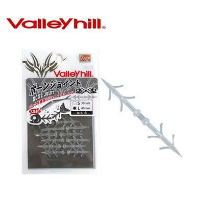 ValleyHill Bone Joint - Tackle Shack TX