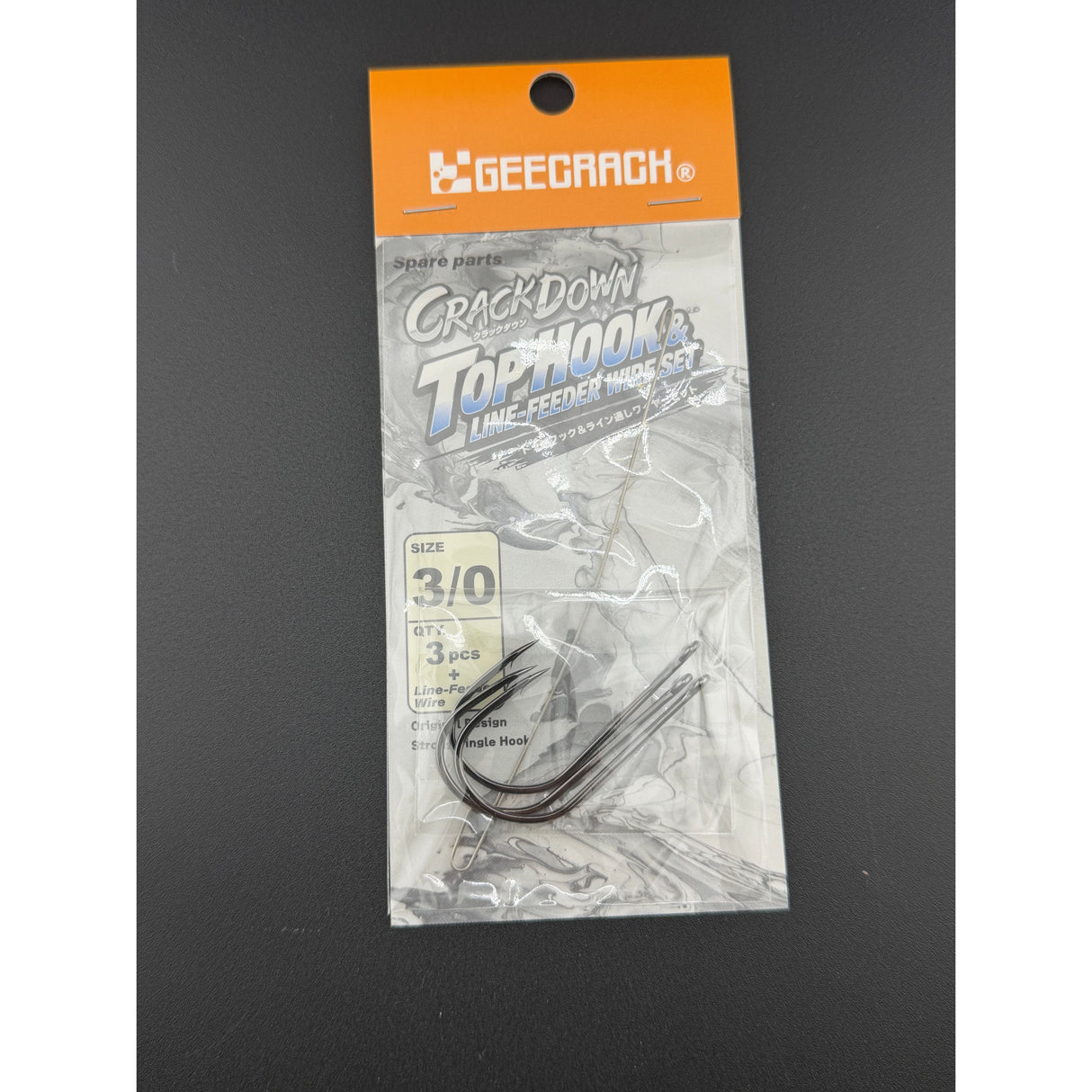 Geecrack Crackdown Top Hook & Line Feeder Wire Set