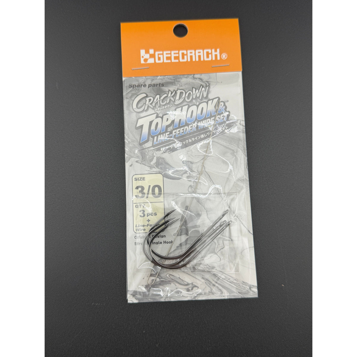 Geecrack Crackdown Top Hook & Line Feeder Wire Set