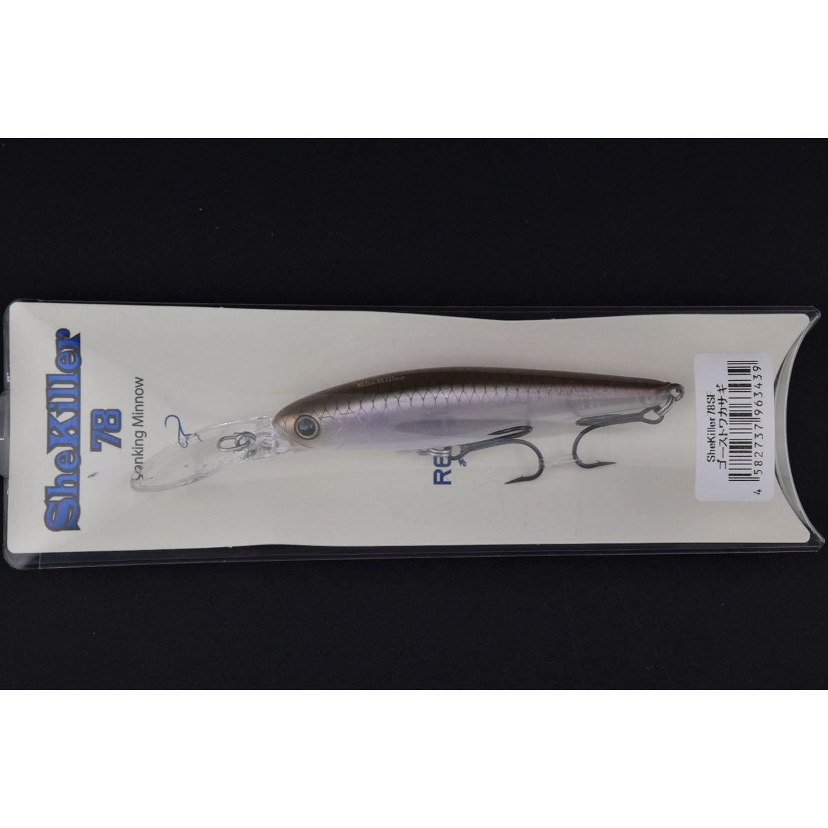 Revonik SheKiller 78SF Cranking Minnow
