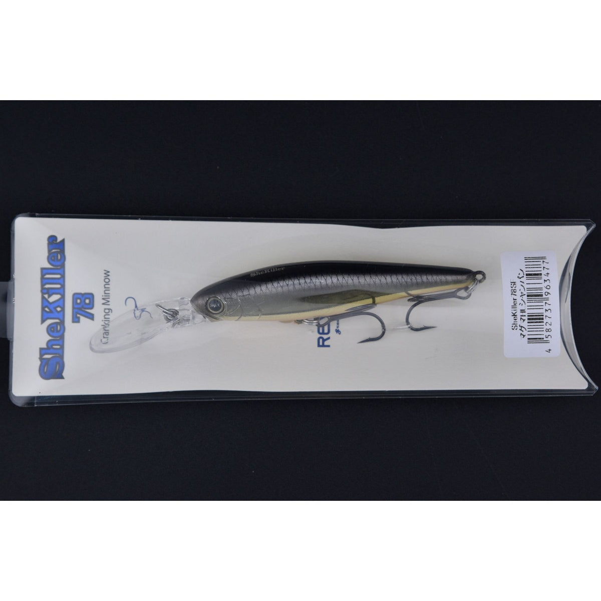 Revonik SheKiller 78SF Cranking Minnow