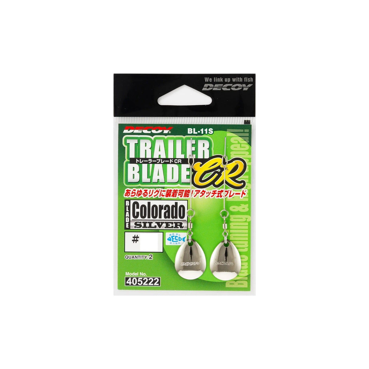 Trailer Blade Colorado Silver BL - 11S - Tackle Shack TX