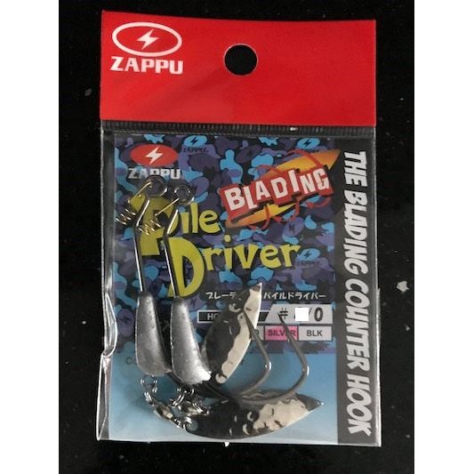 Zappu Blading Pile Driver Silver Willow - Tackle Shack TX