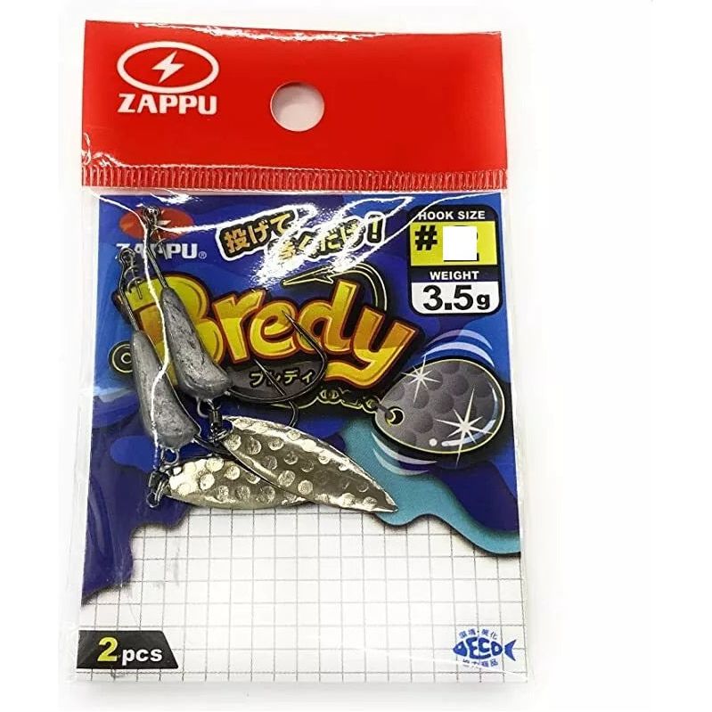 Zappu Bredy 1.8g (Willow Blade) - Tackle Shack TX