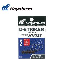 D - STRIKER Head Type Swim Mid Strolling Tungsten - Tackle Shack TX