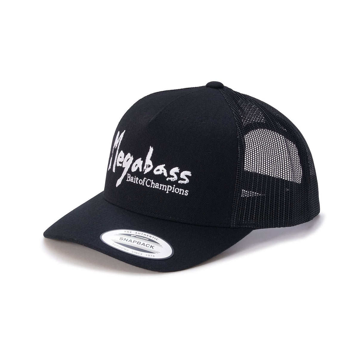 BRUSH TRUCKER CAP - Tackle Shack TX