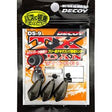 DS - 9 TX - DAN Sinker - Tackle Shack TX
