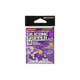 L - 11 Silicone Gripper - Tackle Shack TX