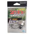 Zero - Dan Flash Offset - Tackle Shack TX