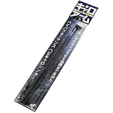 Hayabusa Heavy Caro Sinker Caro Arm 2 - Pack 1/2oz - 14g - Tackle Shack TX