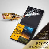 Megabass Limited Edition PopX 30th Anniversary