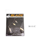 G - Nius Blade - Tackle Shack TX