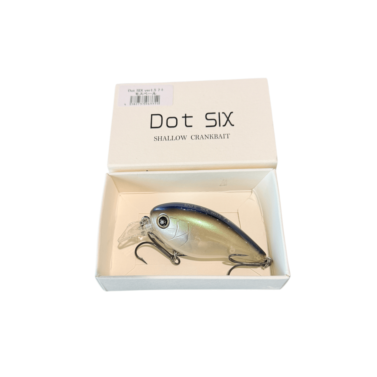 ルアー・フライ REVONIK Dot SIX SHALLOW CRANKBAIT REVONIK Dot Six (Ver 1.5/7+) – Tackle Shack TX