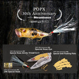 Megabass Limited Edition PopX 30th Anniversary