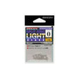 R - 4 Split Ring Light Silver - Tackle Shack TX