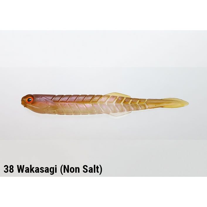 Katakuchi (Worm Yavakune) 5.5 - Tackle Shack TX