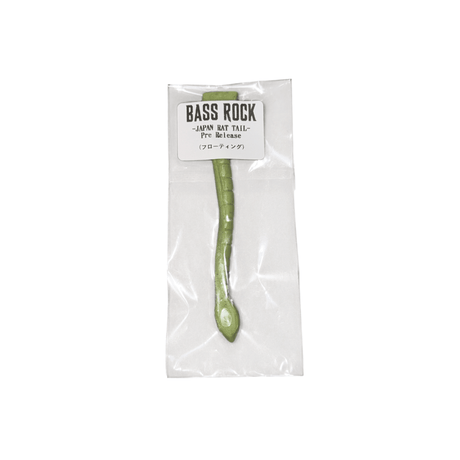 BASS ROCK Japan Rat Tails - Tackle Shack TX