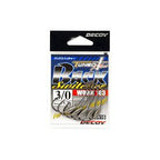 Worm103 Back Switcher - Tackle Shack TX