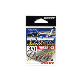 Worm103 Back Switcher - Tackle Shack TX