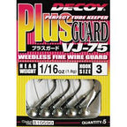 VJ - 75 Plus Guard - Tackle Shack TX