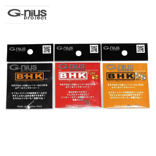 G - Nius Project BHK Stainless Steel - Tackle Shack TX