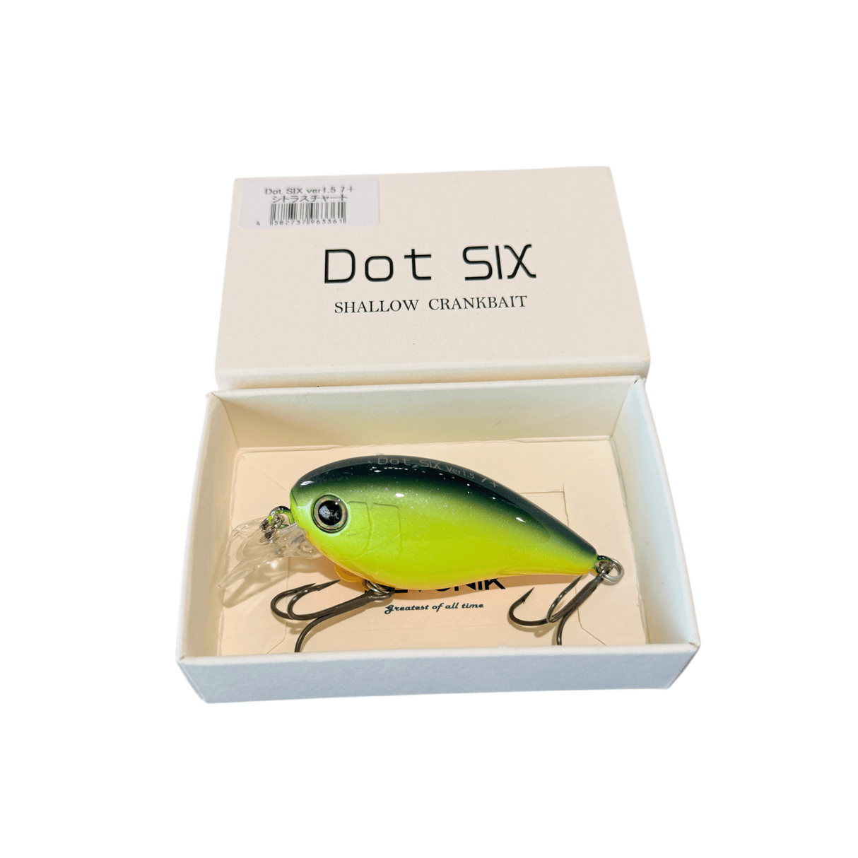 REVONIK Dot Six (Shallow Crank) – Tackle Shack TX