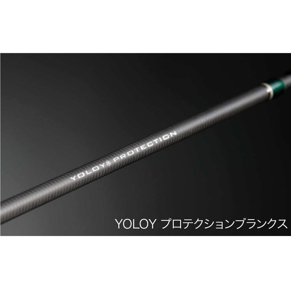 GREAT HUNTING Spinning Rod