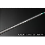 GREAT HUNTING Spinning Rod