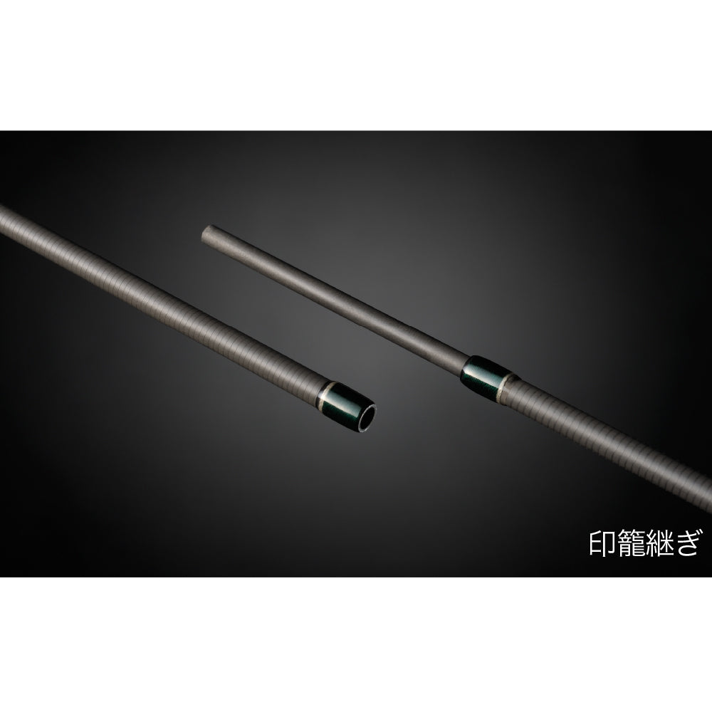 GREAT HUNTING Spinning Rod