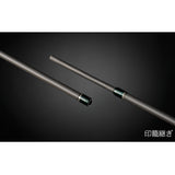 GREAT HUNTING Spinning Rod