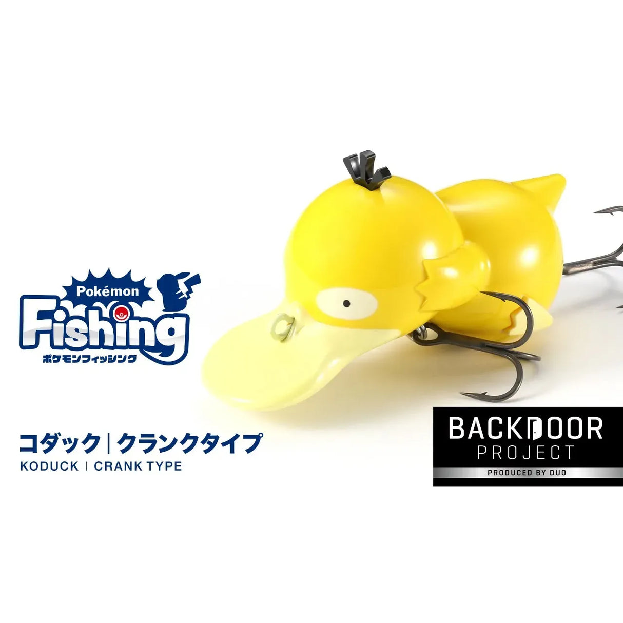 Duo International Pokémon