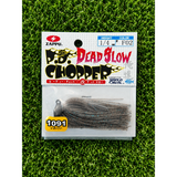 Zappu PD Chopper Dead Slow Jig