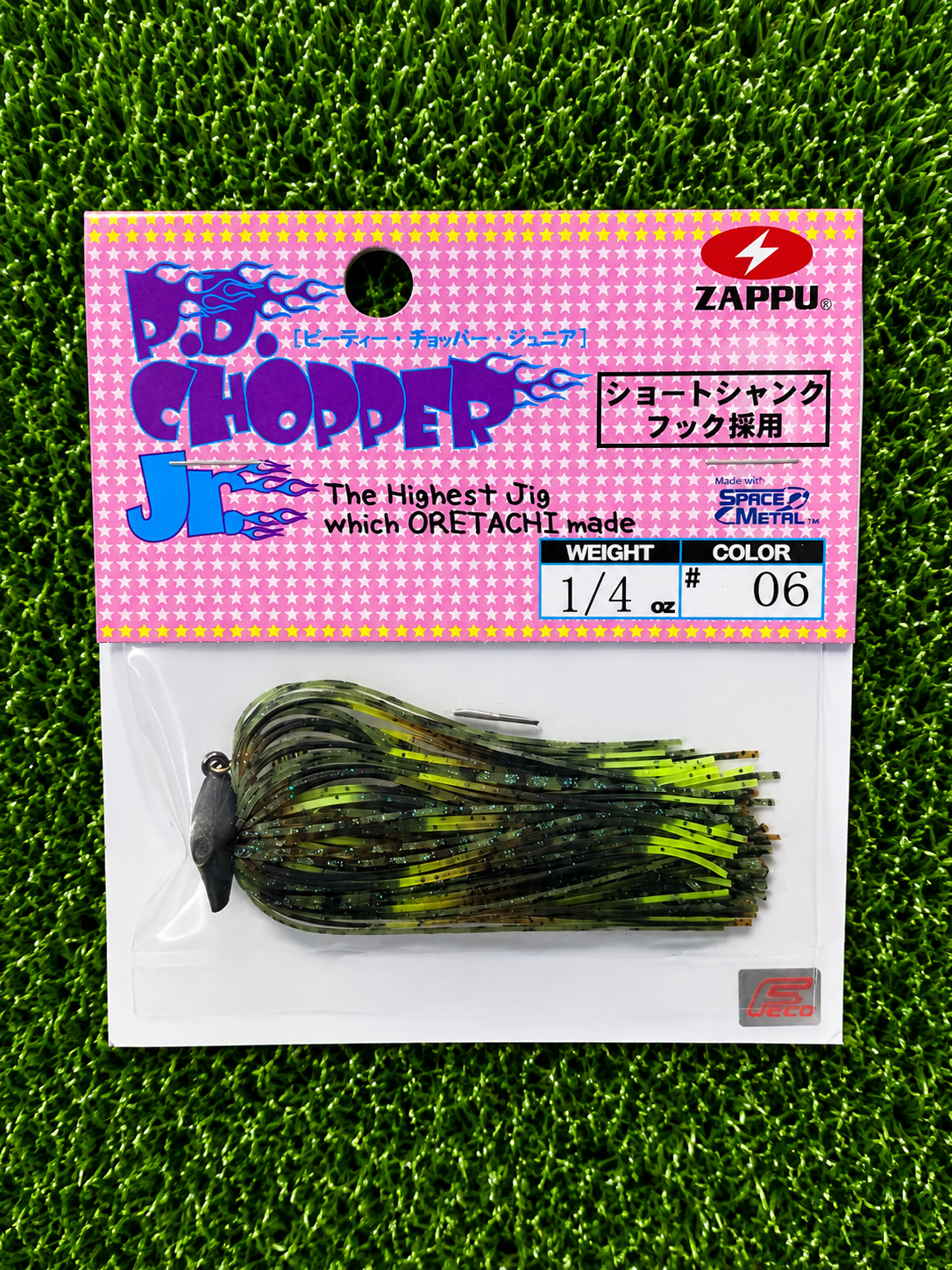 Zappu PD Chopper Jr.