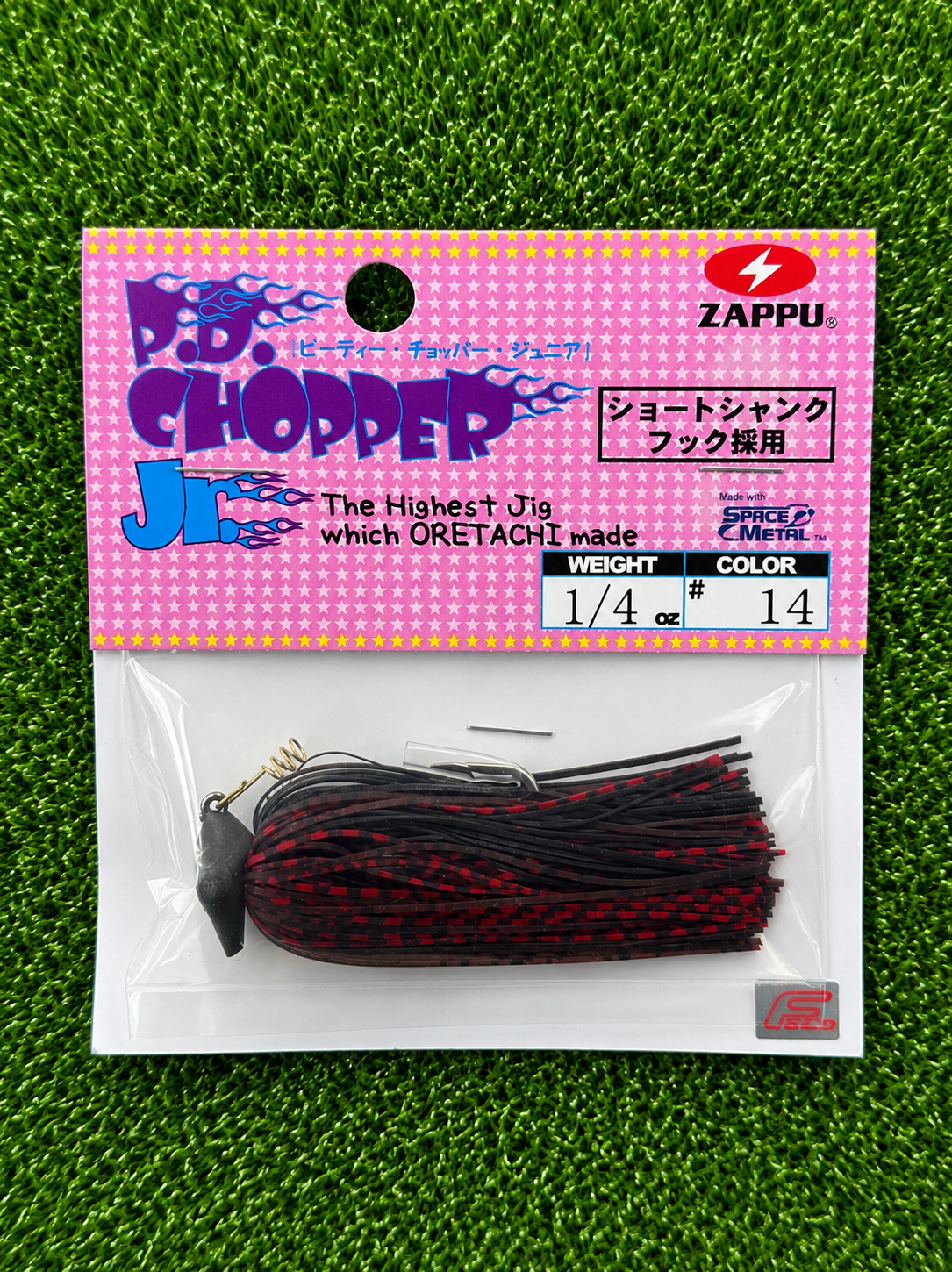 Zappu PD Chopper Jr.