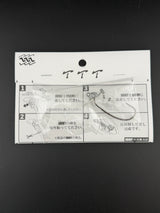 TTT Beta Minnow Frame