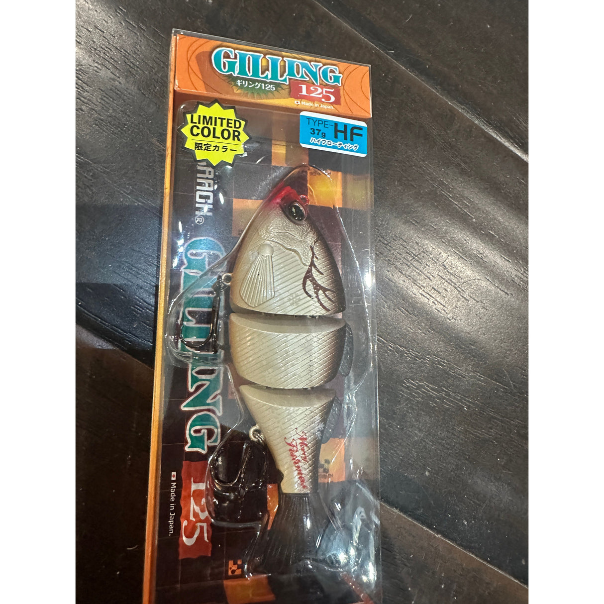 Gilling 125 High Float