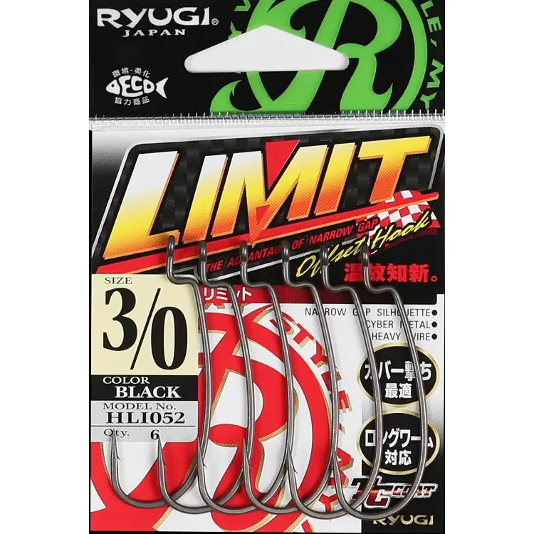 Ryugi Limit Offset Worm Hook