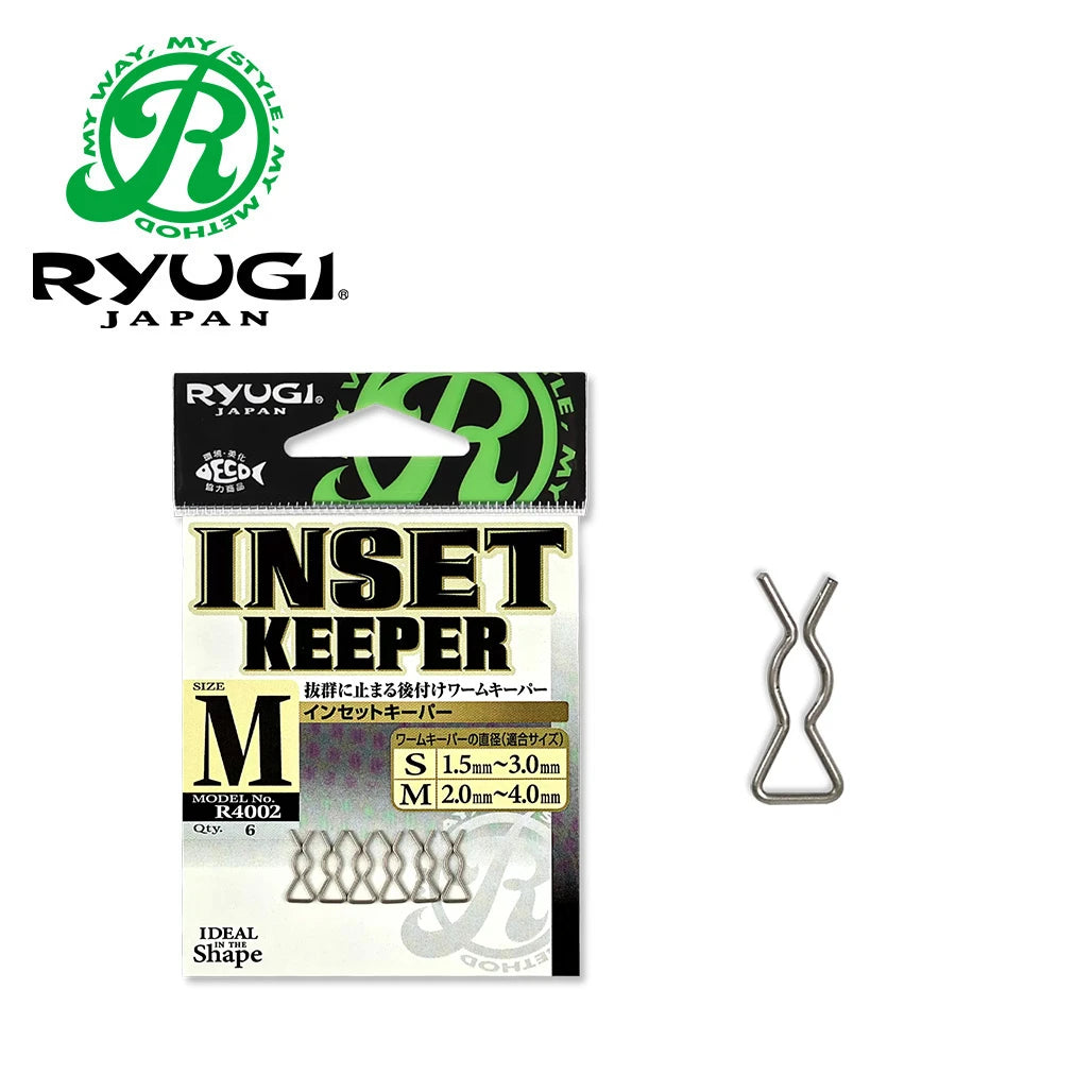 Ryugi Insert Keeper