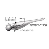 Ryugi Insert Keeper