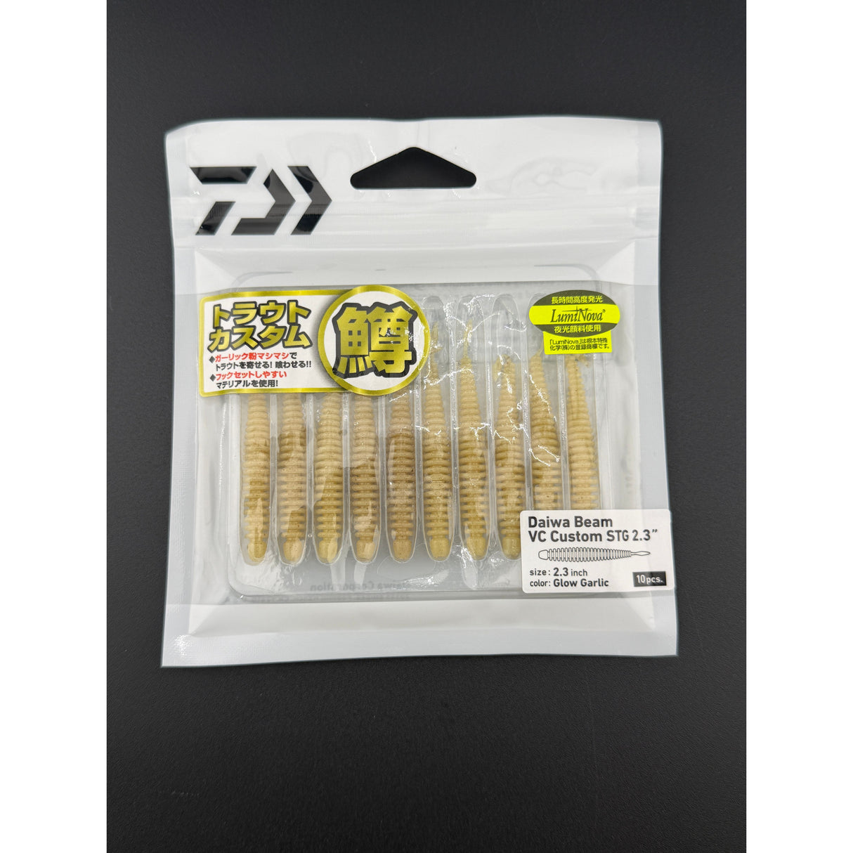 Daiwa Beam Worm VC Custom STG 2.3”
