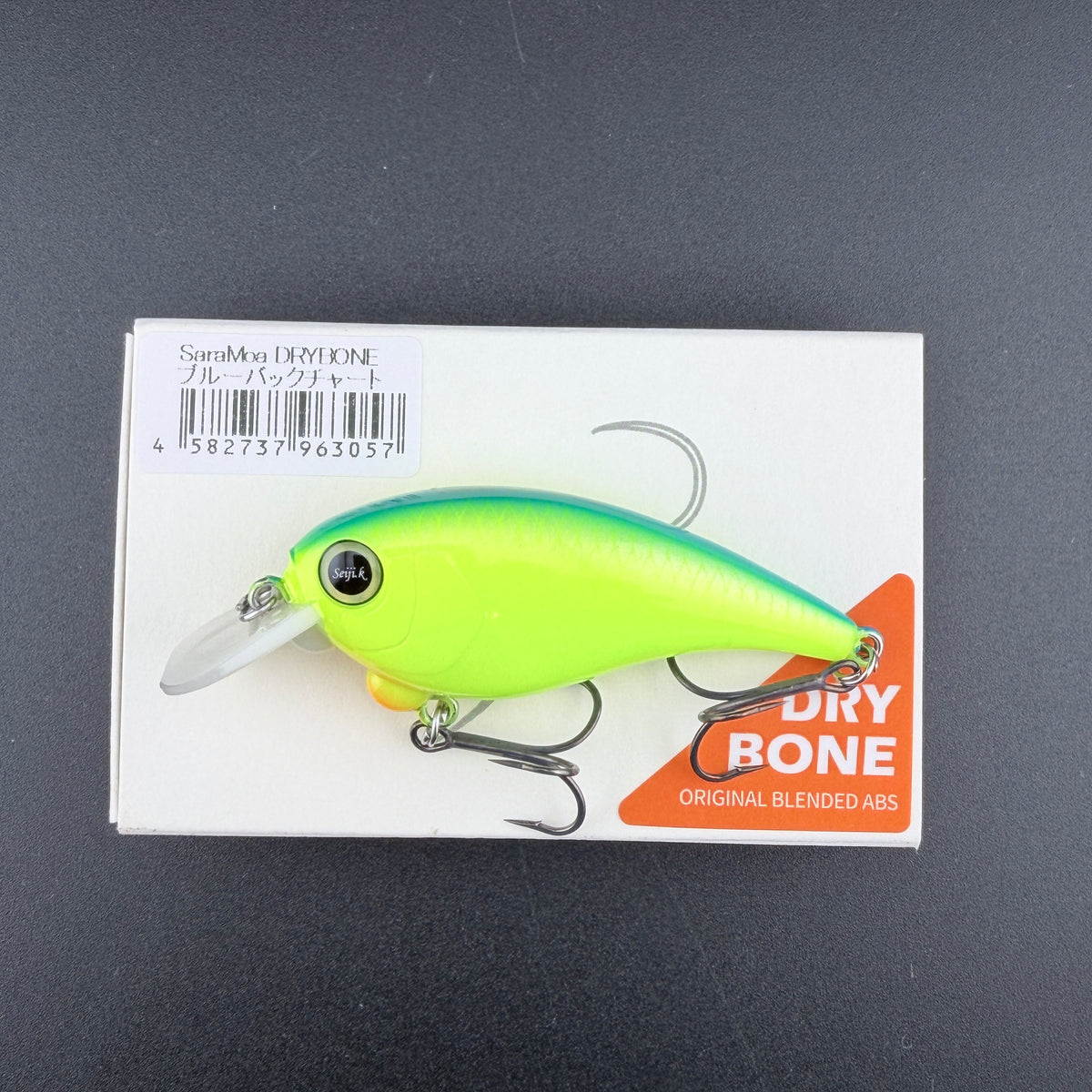 REVONIK SaraMoa DryBone