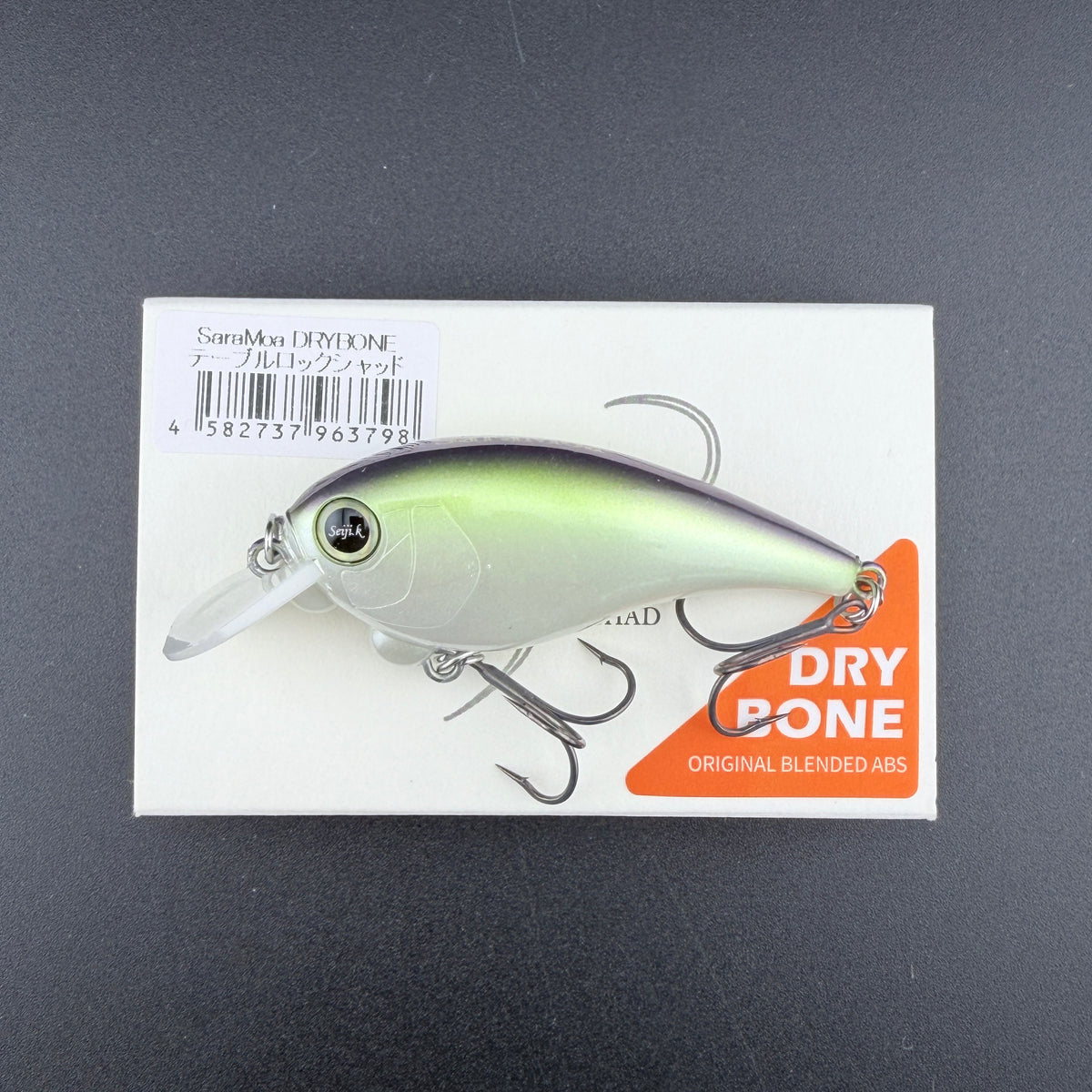 REVONIK SaraMoa DryBone